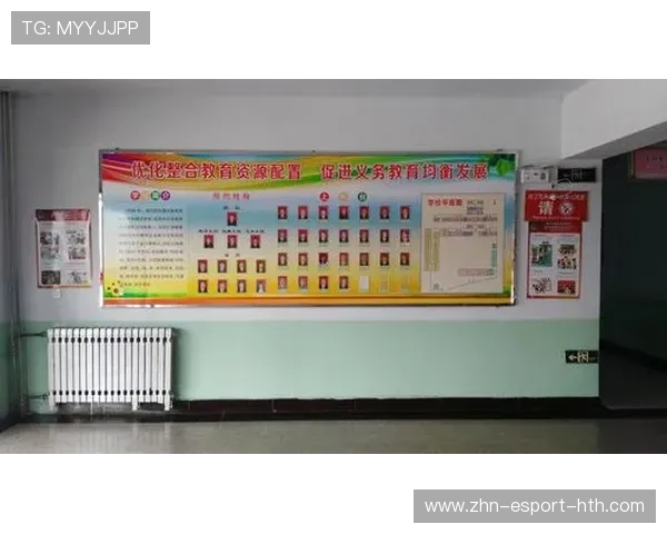 俱乐部成立青少年发展部门统筹培育体系与资源配置，国家级青少年俱乐部 管理办法