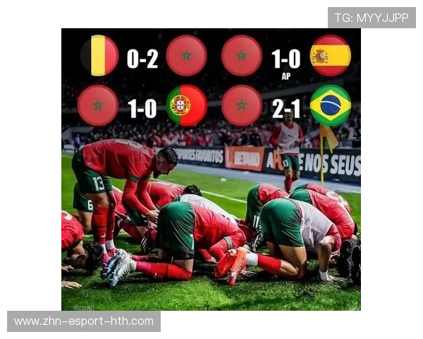 世界杯抽签前阿根廷与摩洛哥成热门焦点，小组格局扑朔迷离